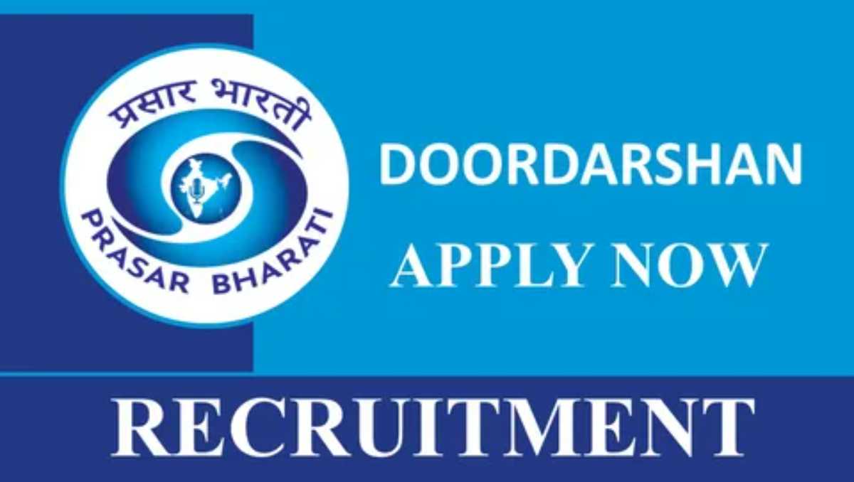 Doordarshan Recruitment 2023: पदों, आयु, योग्यता, वेतन और आवेदन कैसे करें चेक करें
